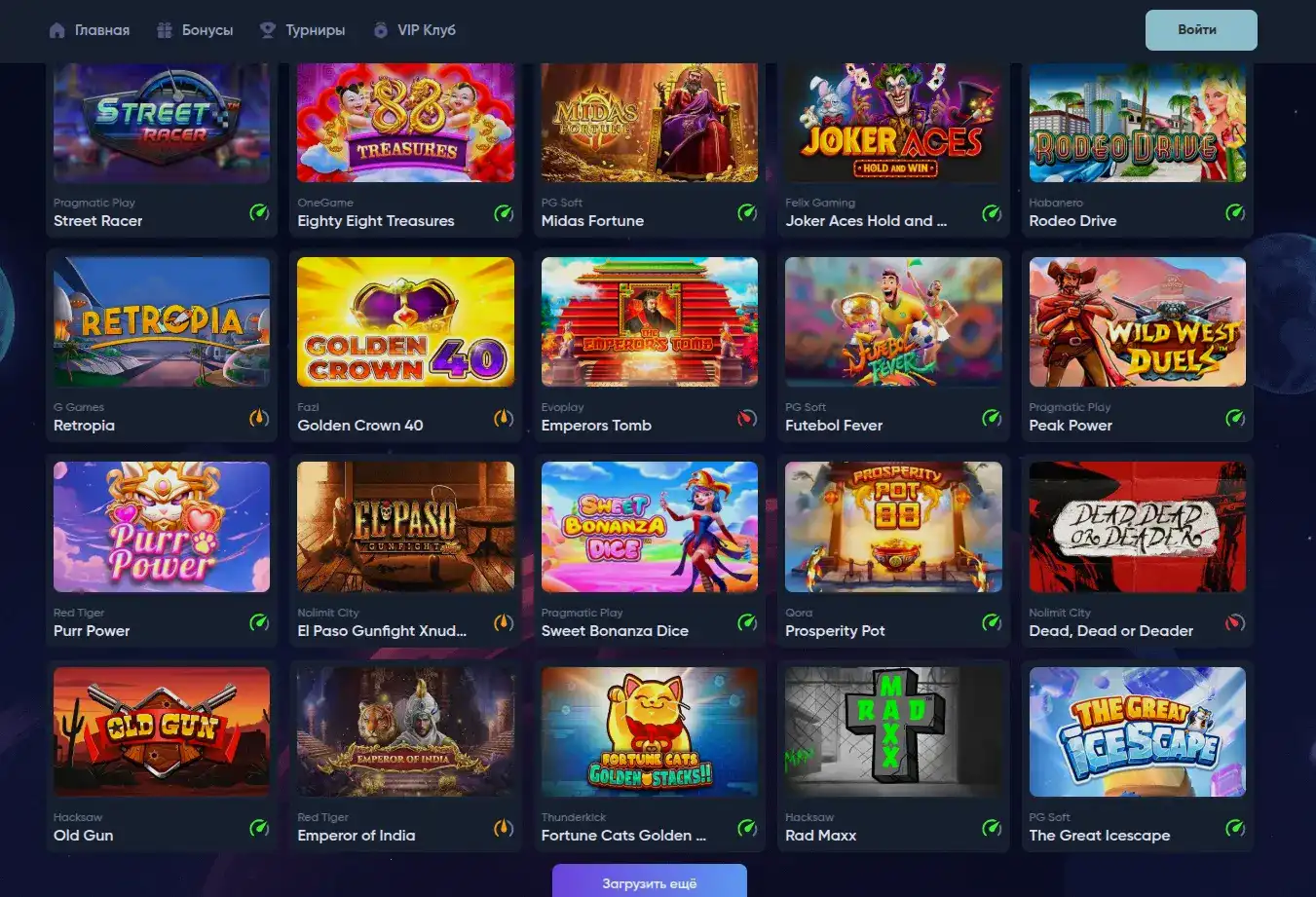 бонусы Jetton casino депозит